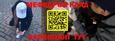 не бодяженный Кунгур