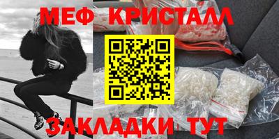 мдпв Кумертау