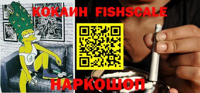 меф VHQ Кулебаки