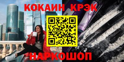 не бодяженный Кунгур