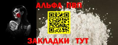 не бодяженный Кунгур