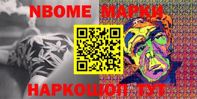 меф VHQ Кулебаки