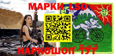 мдпв Кумертау