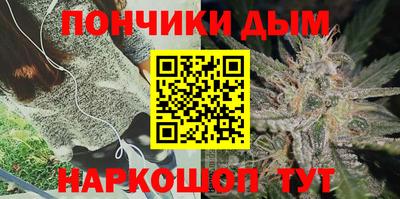 меф VHQ Кулебаки