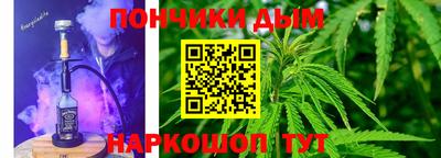 не бодяженный Кунгур