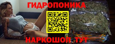 не бодяженный Кунгур