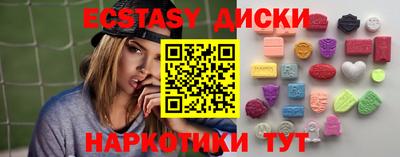 меф VHQ Кулебаки