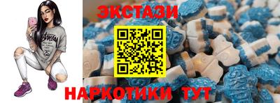 не бодяженный Кунгур