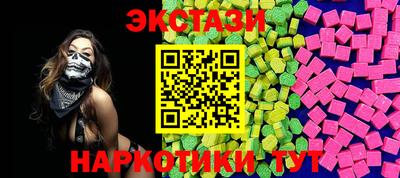 меф VHQ Кулебаки