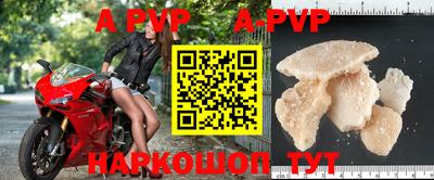 мдпв Кумертау