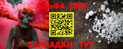 не бодяженный Кунгур