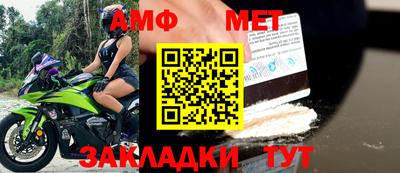 мдпв Кумертау