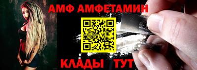 не бодяженный Кунгур