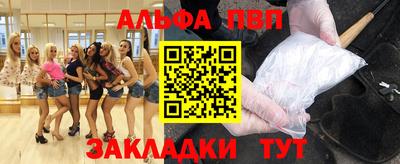 не бодяженный Кунгур