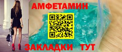 не бодяженный Кунгур