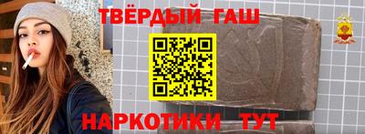 мдпв Кумертау