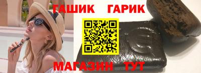 меф VHQ Кулебаки