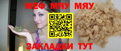 не бодяженный Кунгур