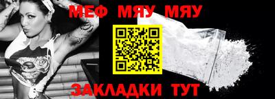 не бодяженный Кунгур