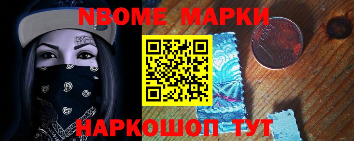 ЛСД экстази ecstasy  Вход с VPN  Хабаровск 